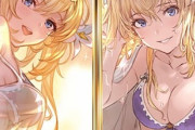 【グラブル】水着ジャンヌのEXPOSEいいよね…