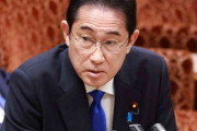 岸田首相、高市氏更迭を拒否　次世代半導体を支援―参院予算委