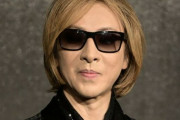YOSHIKI「1000万円寄付しました！」 バカ「売名！公表する必要ない！」→