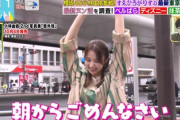 【櫻坂46】小林由依、朝からあの特技を披露してしまうwww【ラヴィット】