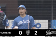 【速報】日本ハム伊藤大海、初回2失点