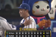 ベイスターズ 6－4 スワローズ　石田裕5回2失点で3勝目！度会2打席連続タイムリーなど6得点！