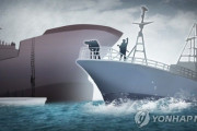 日本、4年ぶりに中国漁船を拿捕…中国との対立拍車＝韓国の反応