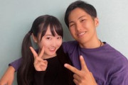 【画像】本田望結、お兄ちゃん好きすぎて顔がトロトロになるｗｗｗｗ