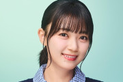 【日向坂46】平尾帆夏が出演する舞台『サザエさん』の配信が決定！
