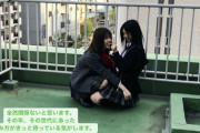 【乃木坂46】寺田蘭世、オタクに名言を残すｗｗｗ
