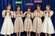 【画像】乃木坂メンバー(うち1人は選抜)、どこぞの地下アイドルに完敗