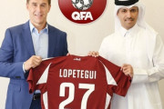 カタール代表、ロペテギ氏の新監督就任を発表　W杯出場権は3次予選で確保できず