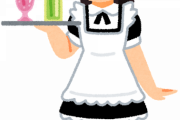 【悲劇】メイド喫茶さん、とんでもな理由で閉店してしまう