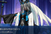 【FGO】ブラックサンタなモルガン！礼装実装不可避の美しさ…【FateGO】