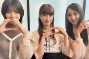 【乃木坂46】思わず二度見！これはあまりにデカすぎるwww
