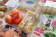 【値段】コスパの良い食材を考えよう【栄養】