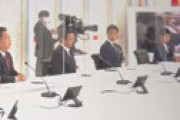 NHK党幹事長 「公明党、偉そうなことは創価学会が税金を払ってから言って下さい。池田大作氏の総資産は1兆円超えと言われますよ？」