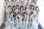 【乃木坂46】強い…『DayDay.』の集合写真、放送後の自撮りコメントが公開！！！