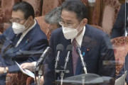 【オンカジ終了】岸田総理「オンラインカジノは違法」国会で明言