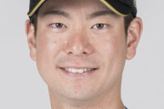 日ハムの松本剛