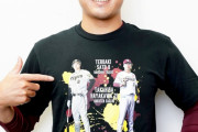 早川隆久と阪神・佐藤輝明のドラ１コラボＴシャツ発売