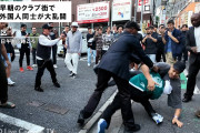 【衝撃動画】渋谷で乱闘騒ぎｗｗｗｗ