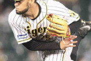 阪神・スアレス　球団記録更新中だった登板連続セーブ「14」でストップも「みんなが良い仕事をした」