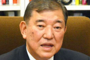 【パヨクの願望】河野太郎首相誕生なら石破茂幹事長、小泉進次郎官房長官の国民的人気トリオ体制か