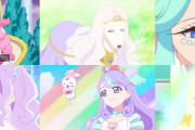 【画像】プリキュアの腹黒オババ達好きｗｗｗ