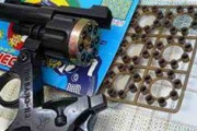【悲報】リング状の火薬セットして撃つ銃のオモチャ、いつの間にか消える
