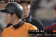 【悲報】 坂本、梶谷のいない巨人打線ｗｗｗｗｗｗ
