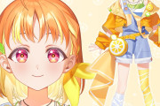 【画像】Aqours スクールアイドル活動 アバター衣装 高海千歌のスタイリングを公開！【ラブライブ！サンシャイン!!】