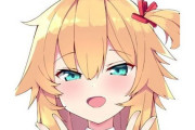 Vtuber 【赤井はあと】「女性VTuberが精神病!?赤井はあと休止まとめ」カバーはこういう動画対応してやれよ