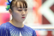 慶應義塾大学女性教授、飲酒喫煙で五輪辞退の宮田笙子を擁護　「大人の階段上ってる最中なのよ」