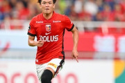 柏レイソル、浦和MF大久保智明獲得へ！タイトル奪取へウィングの選手層強化（関連まとめ）