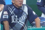 西武、ロッテに開幕9連敗…渡辺監督代行兼GM「プロとして、この状況はあってはいけない」