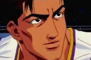 スラムダンクの牧とかいうダンクができない以外は完璧な選手www