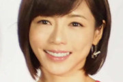 【嫉妬】釈由美子、胸を揉む４歳長男の一言に「コラー笑」