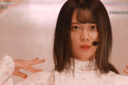 【櫻坂46】森田ひかる欲張りセット着弾！！！