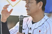 栗山監督、吉田と千賀は新天地への順応最優先「個人の夢が一番大事」