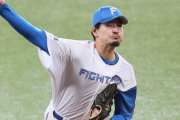 日本ハム有原航平、復帰初登板3回途中4安打2失点5四球←これ