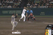 【阪神対巨人22回戦】巨人・吉川尚輝、ファインプレー！！！！！！！！！！！！！！