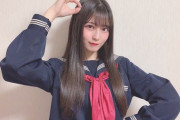 【悲報】チーム8 行天優莉奈さん 謎の奇病に悩まされている模様