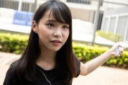 【中国人の反応】”香港独立”分子の周庭（アグネス・チョウ）が逮捕される！！