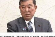 石破首相､自民党幹部にコメ価格の高騰･物価高対策を指示 備蓄米放出後も価格下がらず