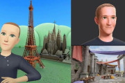 【朗報】一兆円かけたメタバースのグラフィック、ついに改善ｗｗｗｗｗ