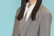 五百城茉央ちゃん、地上波連ドラ初主演ｷﾀ━(ﾟ∀ﾟ)━!【乃木坂46】