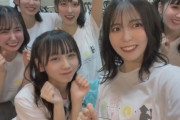 【STU48】『勝手に四国DNツアー』高知1日目　楽屋動画