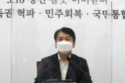 韓国には決定権無いのよ。解らんか？　～　【韓国】安哲秀代表「米国からワクチン必ず確保すべき」