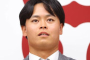 【巨人】 中山礼都が現状維持の２２６０万円でサイン「５００から６００打席立てるように」…今季は３２試合で打率３割１分８厘