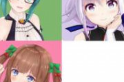 3人組といえば知的な奴が一人いるけど、すず×ピノ×ちえりの場合は……【Vtuber】