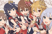 【画像】ミリシタで一番かわいいキャラ