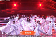 2024年の集大成！櫻坂46『自業自得』パフォーマンス披露【第75回 NHK紅白歌合戦】