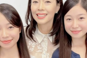 『渡鬼』野村真美＆藤田朋子の“子どもたち”近影 成長した姿に反響「びっくり」「美しい」「大人になってる」